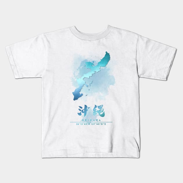 Okinawa Watercolor Map Kids T-Shirt by Takeda_Art